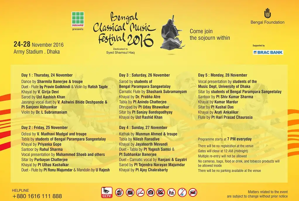 Bengal Music Festival by Bengal Foundation Registration