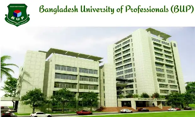 BUP Bangladesh University of Professionals  Mirpur Dhaka