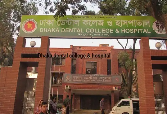 Bangladeshi Dental Colleges Hospitals List with Contact Address