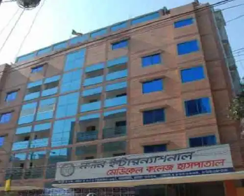 Northern Medical College Dhaka Admission Procedure